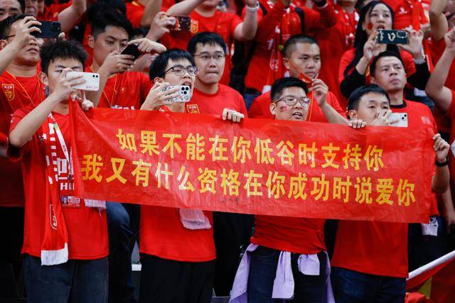 斯卢茨基还真有办法！马纳法制胜球完全踢出了自信